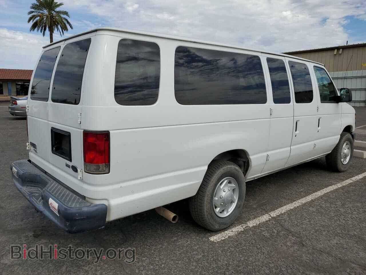 2014 FORD ALL Models - VIN: 1FBSS3BL3EDA86260 - Photo 3