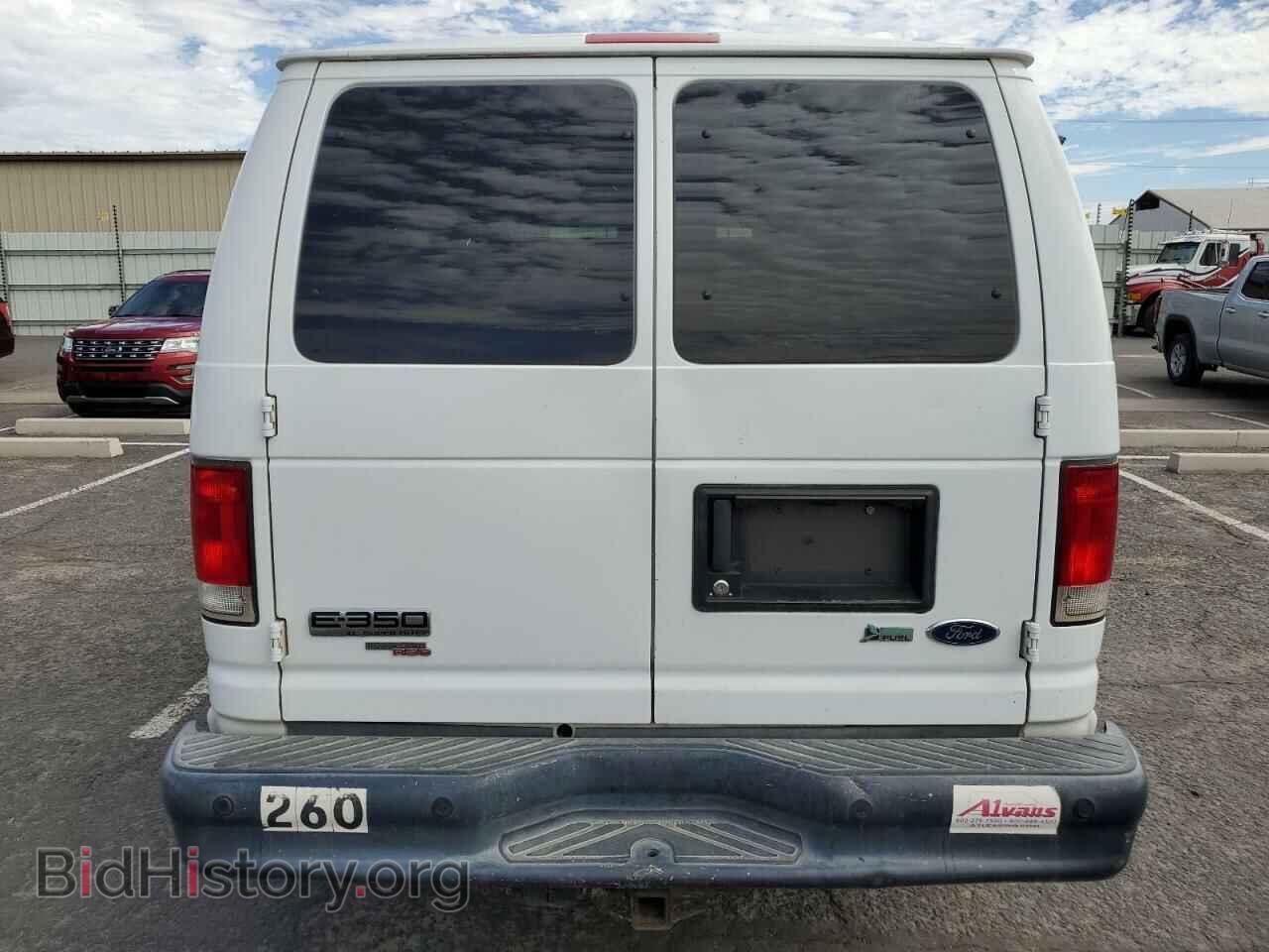 2014 FORD ALL Models - VIN: 1FBSS3BL3EDA86260 - Photo 6