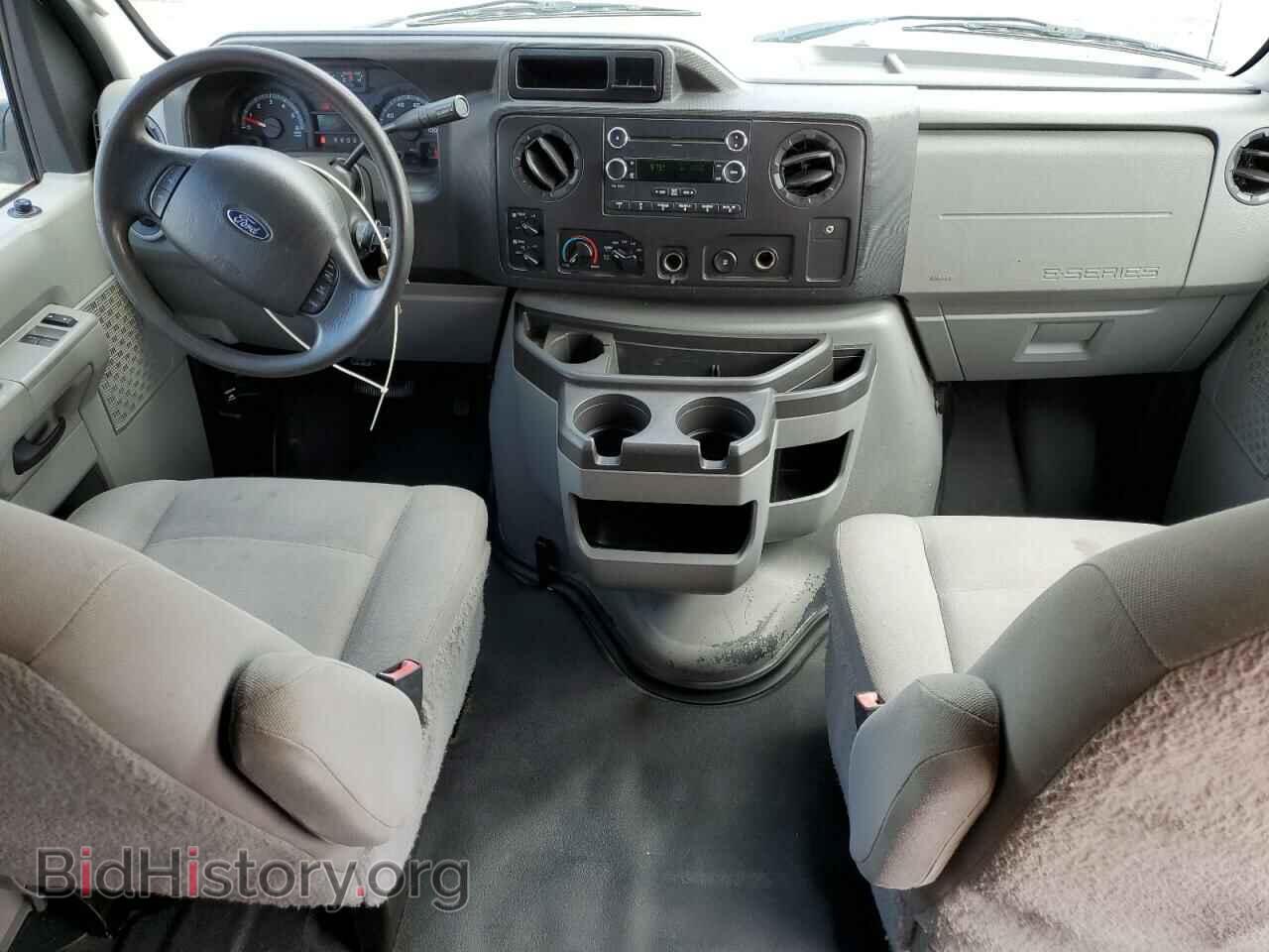 2014 FORD ALL Models - VIN: 1FBSS3BL3EDA86260 - Photo 8
