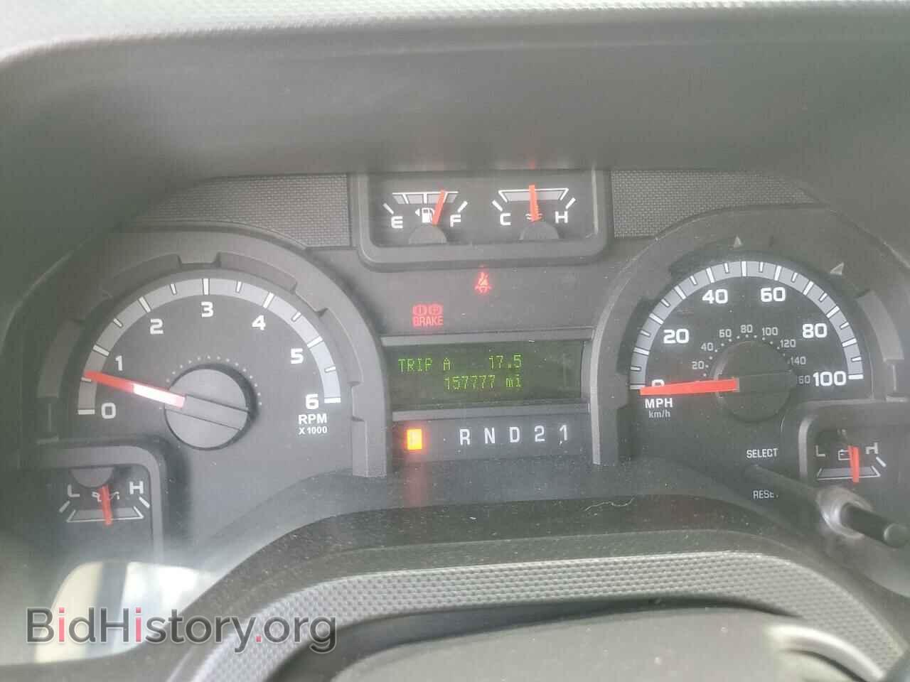 2014 FORD ALL Models - VIN: 1FBSS3BL3EDA86260 - Photo 9