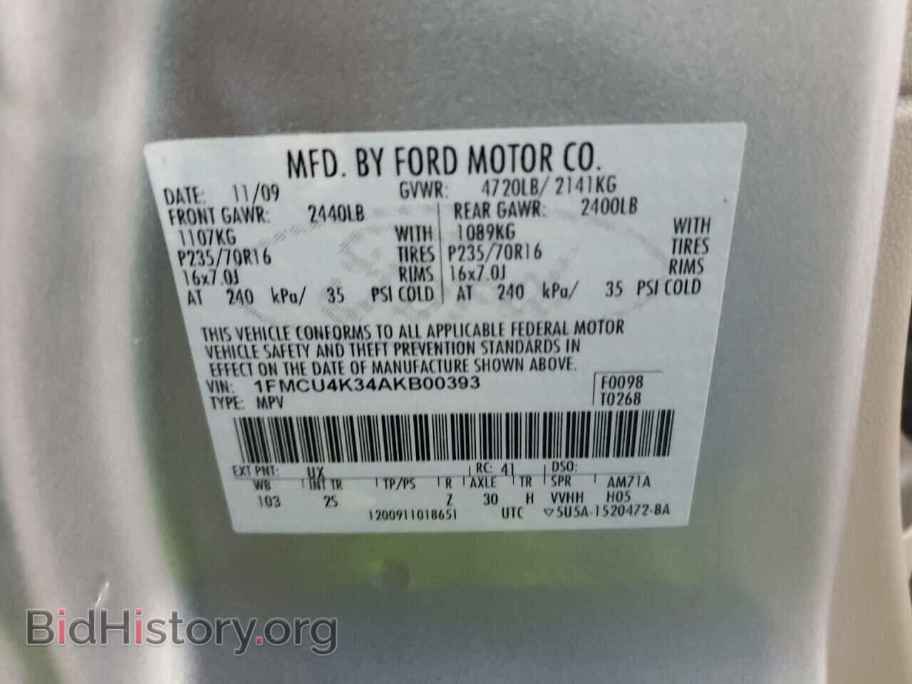 2010 FORD ESCAPE - VIN: 1FMCU4K34AKB00393 - Фото 10