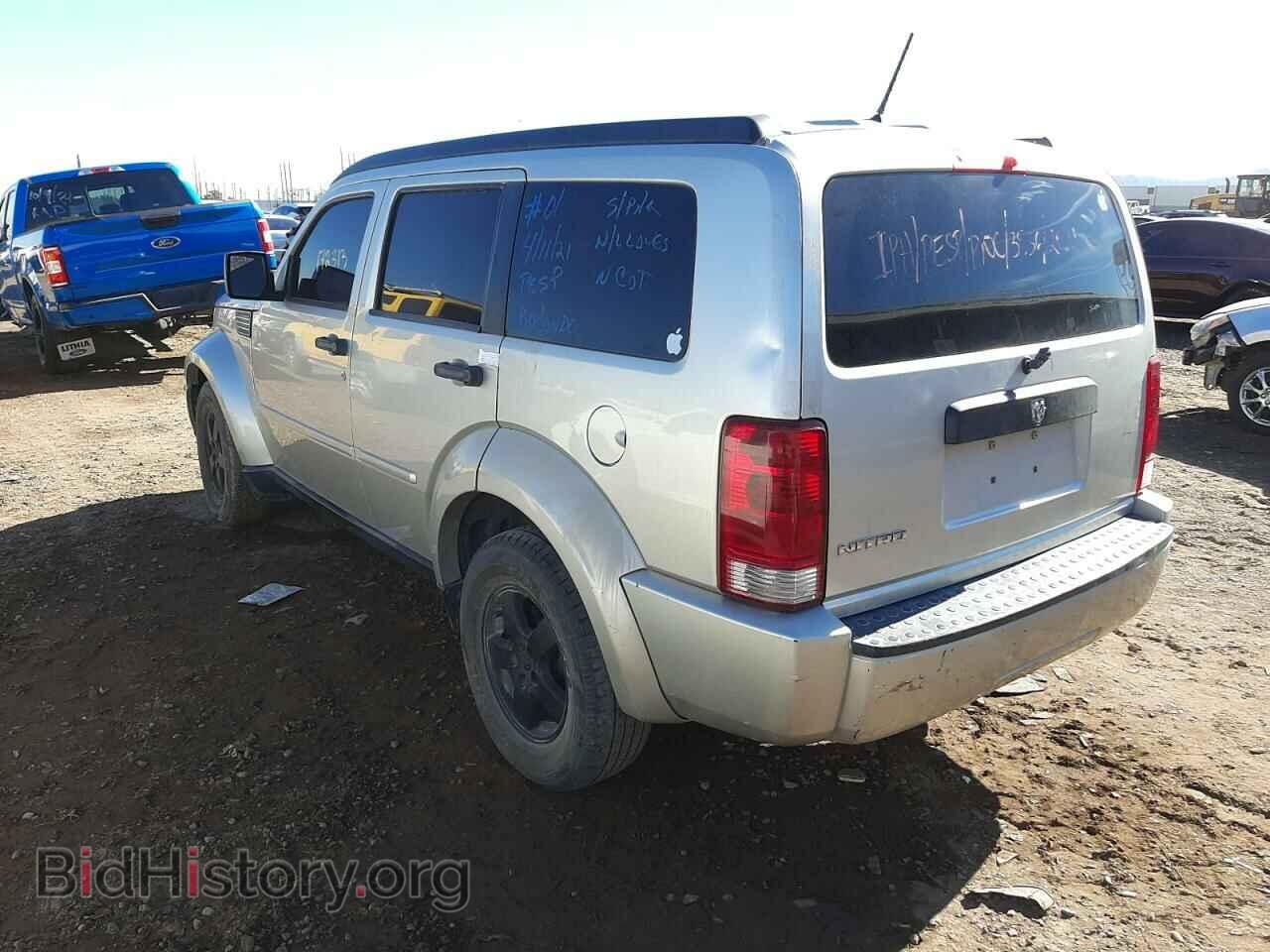 2008 DODGE NITRO - VIN: 1D8GT28K88W142310 - Фото 3