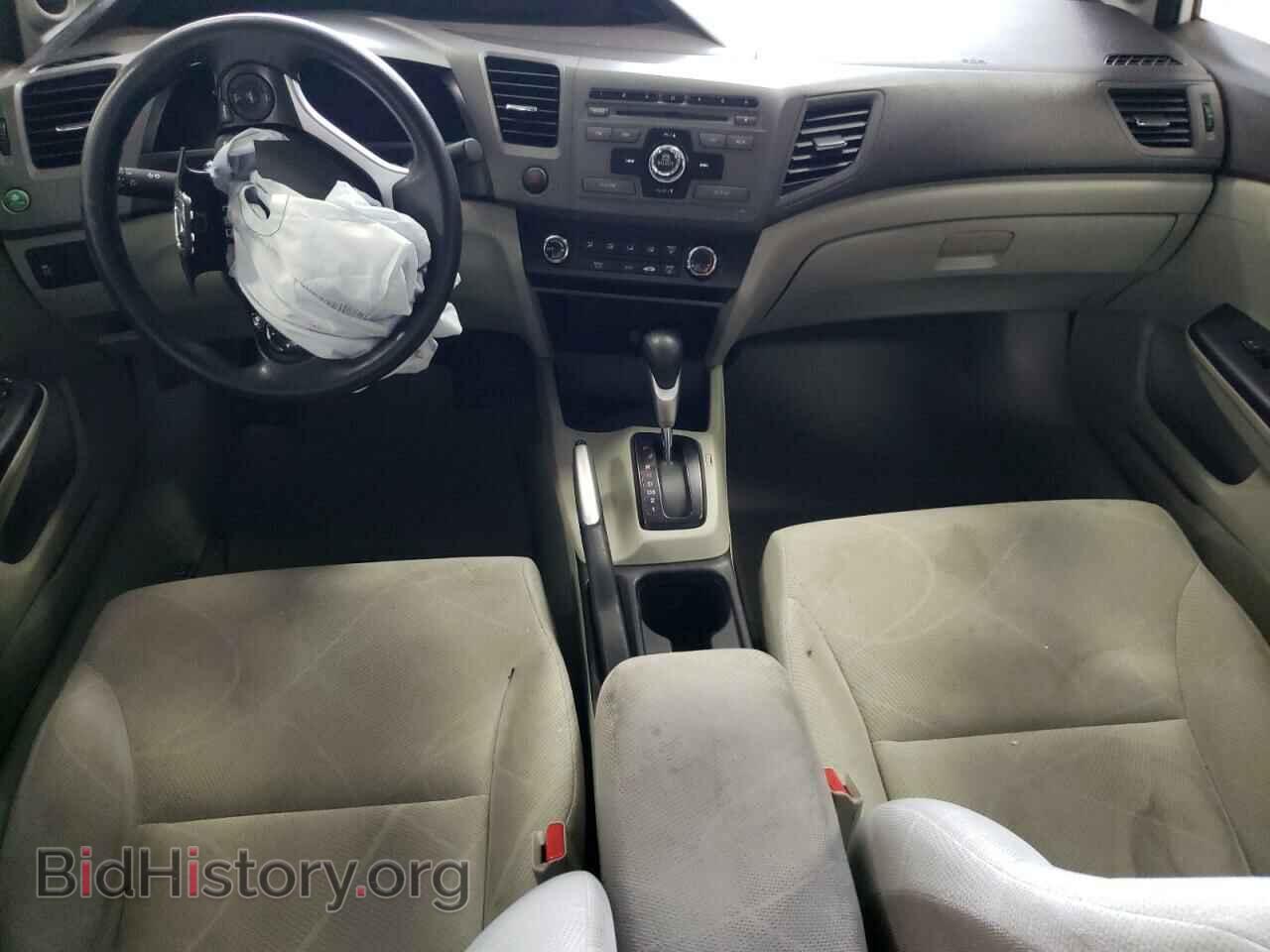 2012 HONDA CIVIC - VIN: 19XFB2F89CE017128 - Фото 8