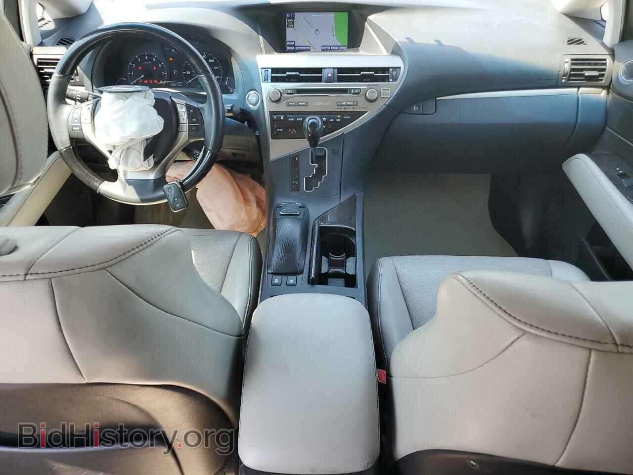 2013 LEXUS RX350 - VIN: 2T2BK1BA7DC208947 - Фото 8