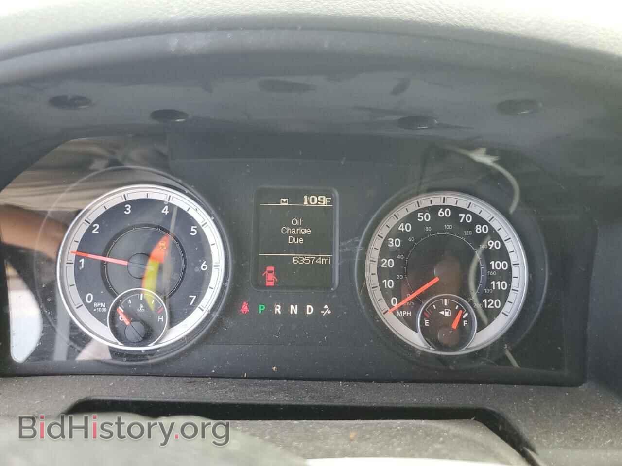 2013 RAM 1500 - VIN: 1C6RR6FT6DS587310 - Фото 9