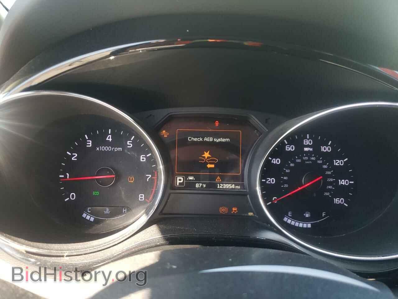 2017 KIA All Models - VIN: KNDMC5C1XH6264152 - Photo 9