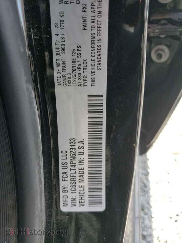 2023 RAM 1500 - VIN: 1C6SRFLT4PN623133 - Photo 12