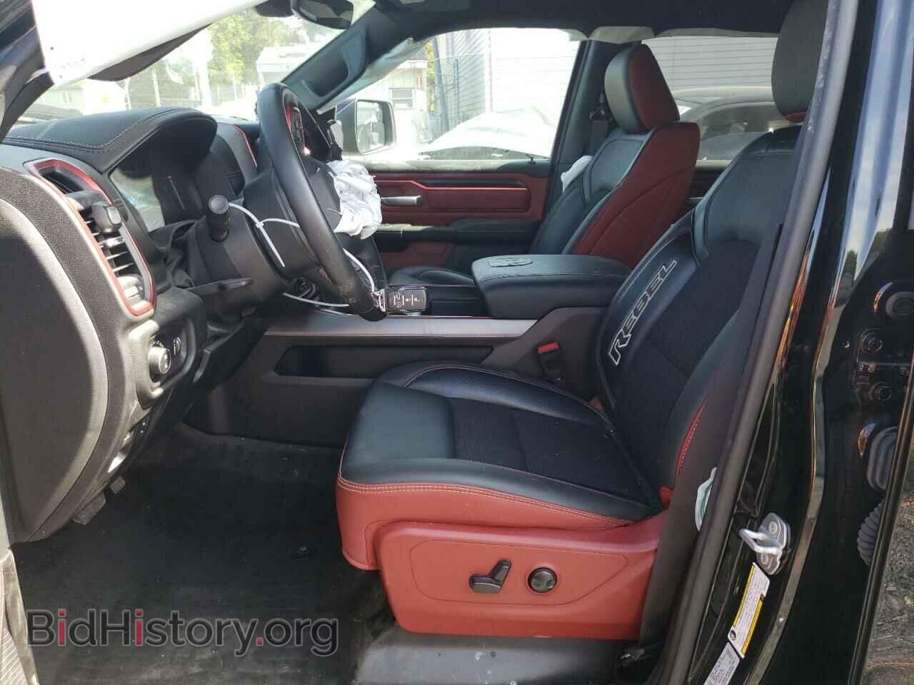 2023 RAM 1500 - VIN: 1C6SRFLT4PN623133 - Photo 7