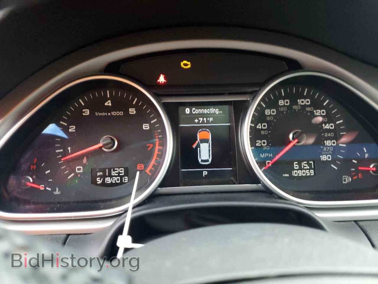 2015 AUDI Q7 - VIN: WA1LGAFE3FD031028 - Фото 9