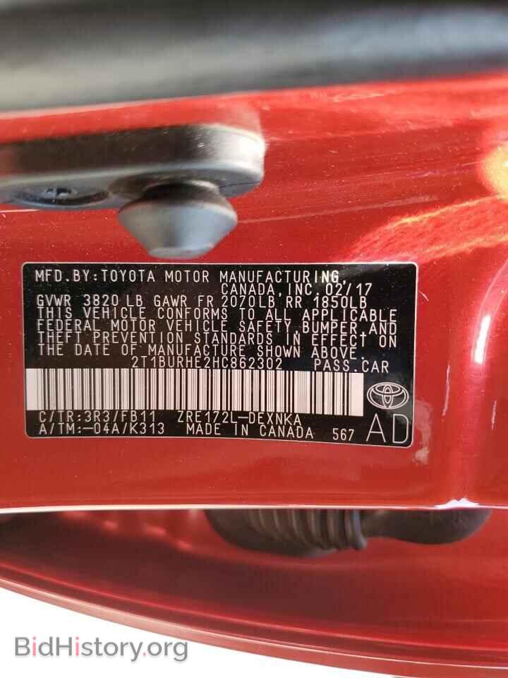 2017 TOYOTA COROLLA - VIN: 2T1BURHE2HC862302 - Фото 12