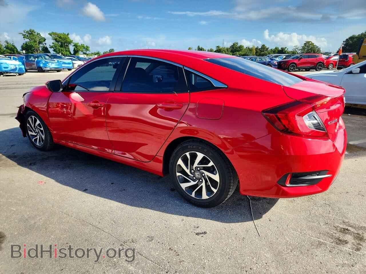 2016 HONDA CIVIC - VIN: 2HGFC2F72GH560627 - Фото 2