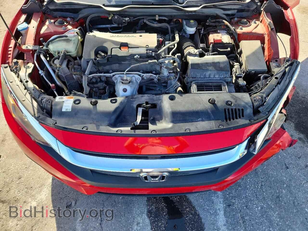 2016 HONDA CIVIC - VIN: 2HGFC2F72GH560627 - Фото 11