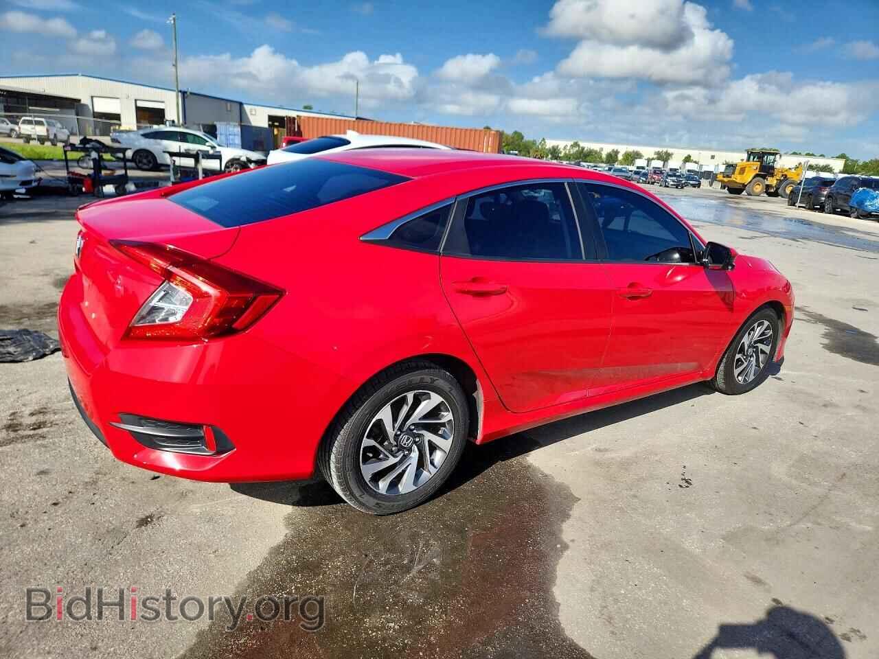 2016 HONDA CIVIC - VIN: 2HGFC2F72GH560627 - Фото 3