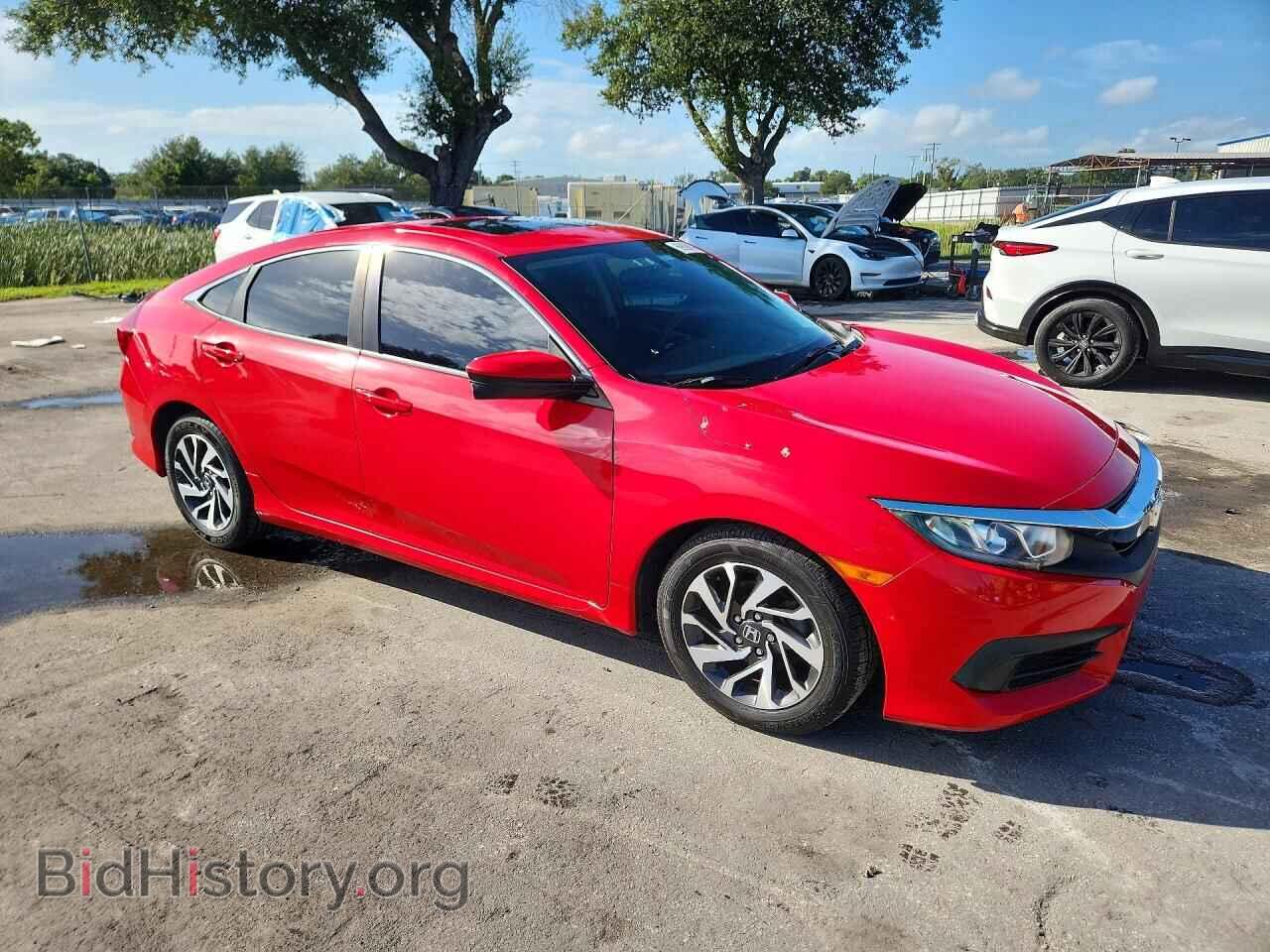 2016 HONDA CIVIC - VIN: 2HGFC2F72GH560627 - Фото 4