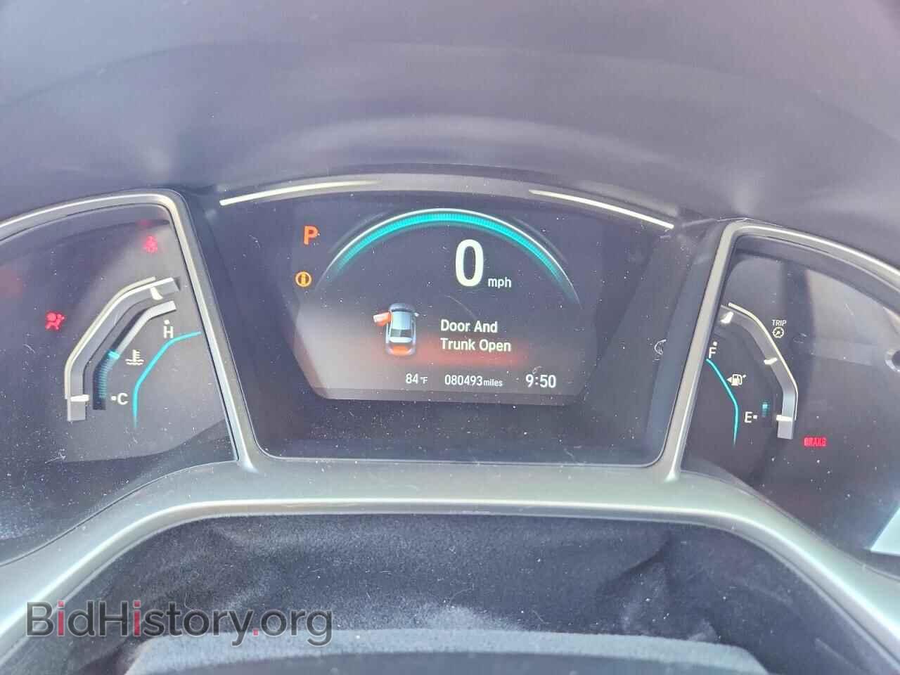 2016 HONDA CIVIC - VIN: 2HGFC2F72GH560627 - Фото 9