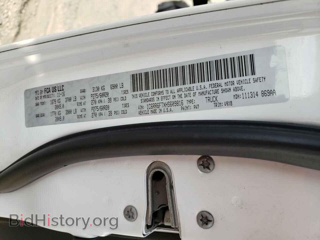 2017 RAM 1500 - VIN: 1C6RR6FTXHS609816 - Photo 13