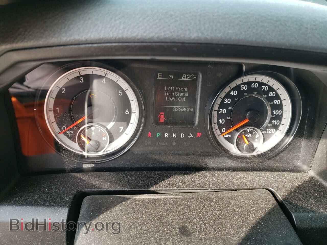 2017 RAM 1500 - VIN: 1C6RR6FTXHS609816 - Photo 9