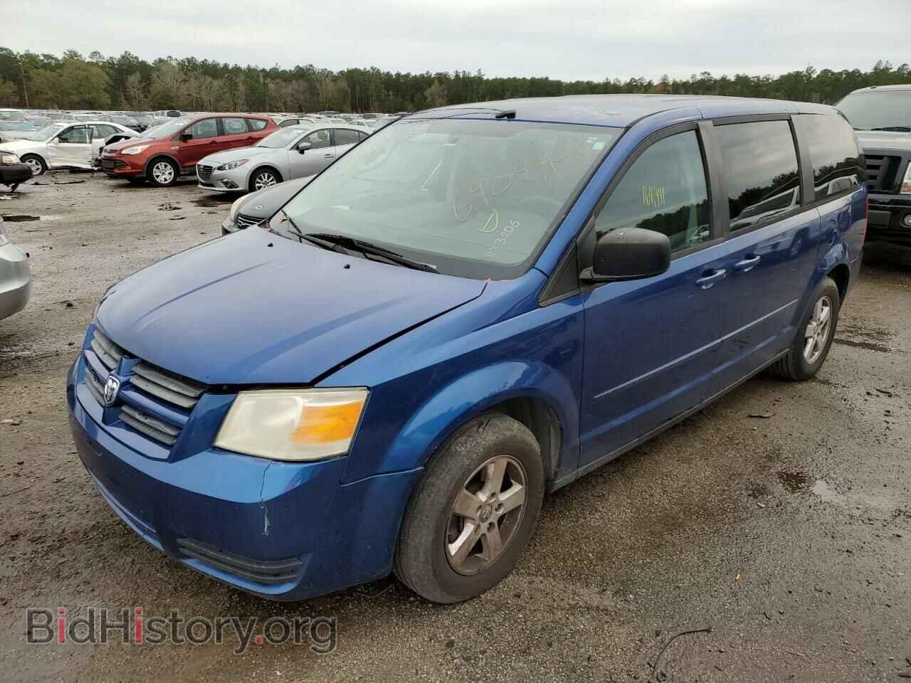 Photo 2D4RN4DE5AR233095 - DODGE CARAVAN 2010