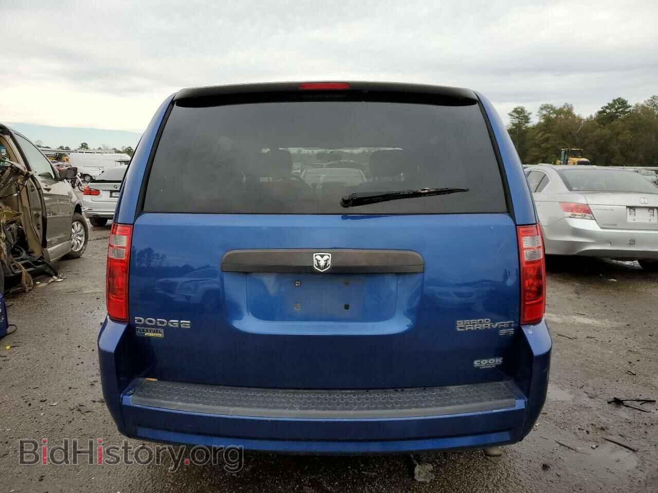 2010 DODGE CARAVAN - VIN: 2D4RN4DE5AR233095 - Фото 6