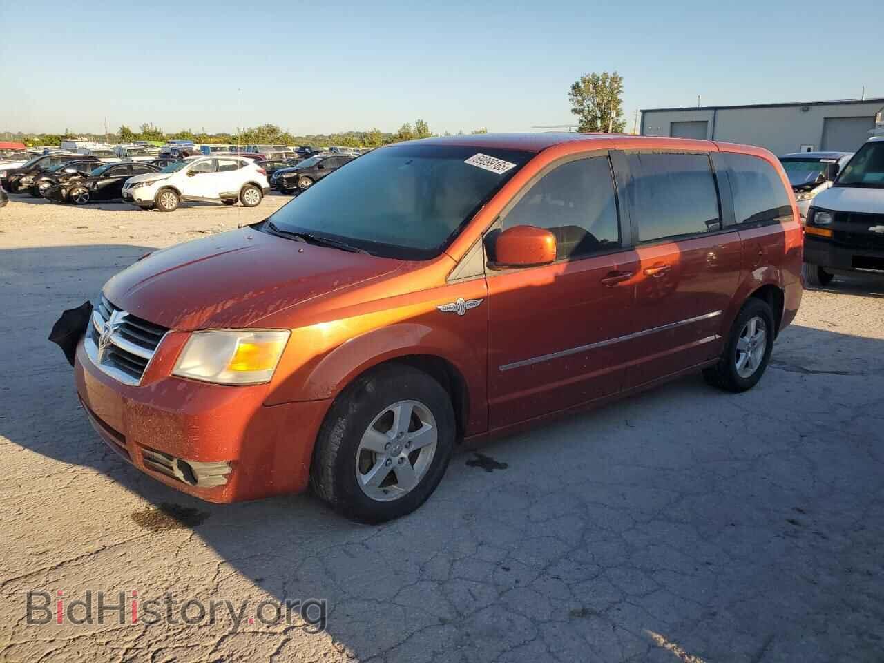 Photo 2D8HN54P58R741871 - DODGE CARAVAN 2008