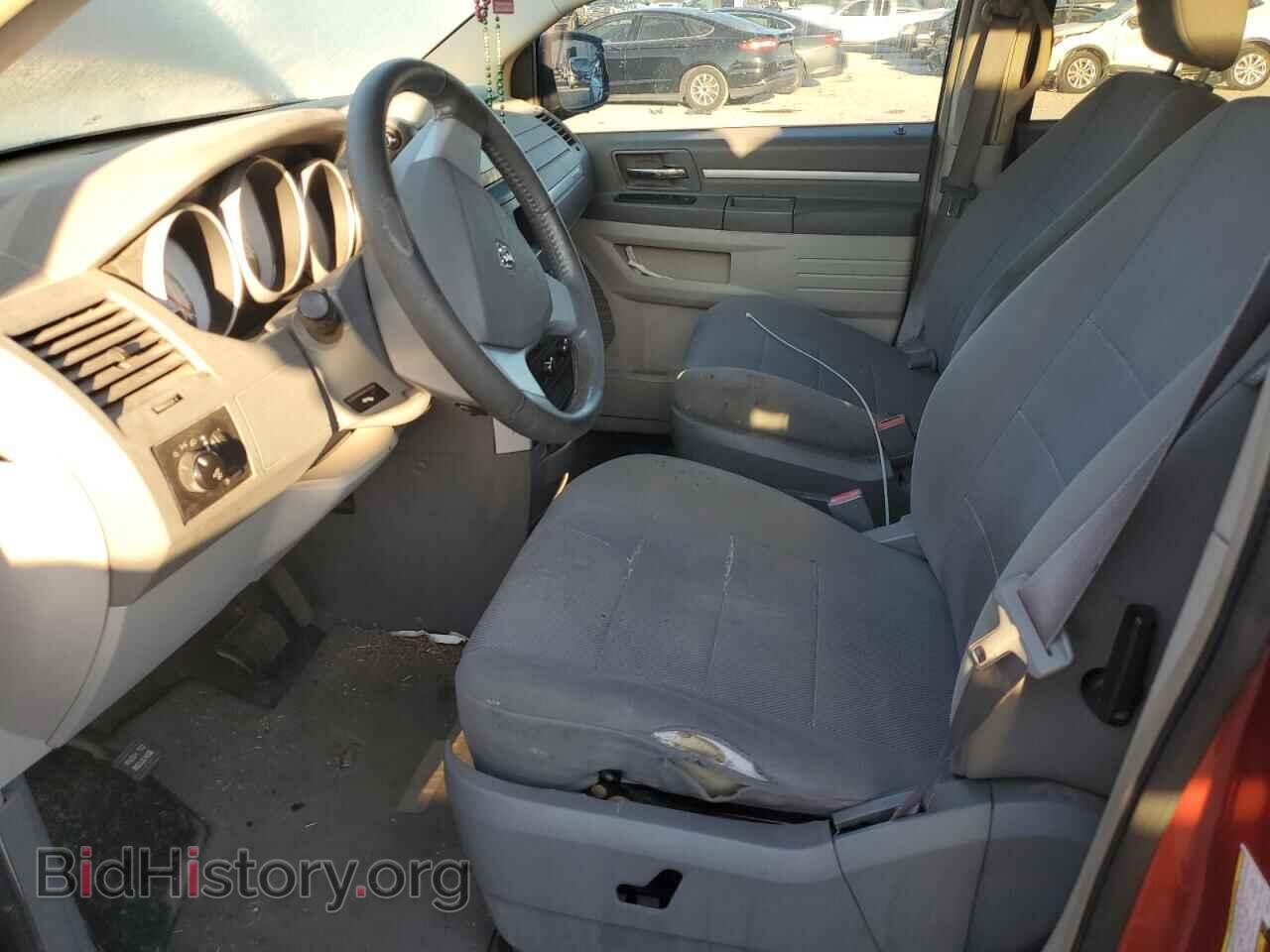 2008 DODGE CARAVAN - VIN: 2D8HN54P58R741871 - Фото 7