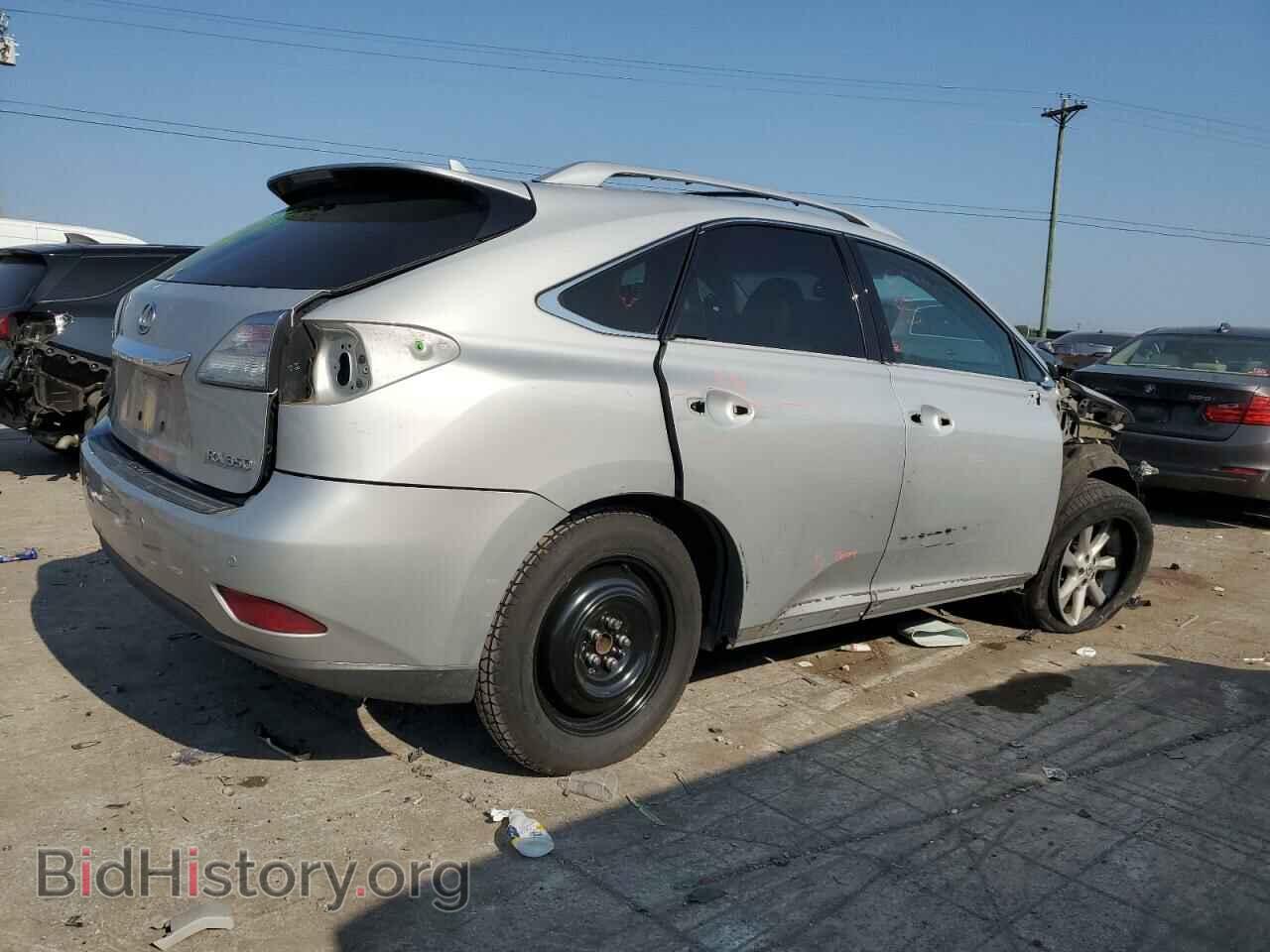 2011 LEXUS RX350 - VIN: 2T2ZK1BA2BC049735 - Фото 3