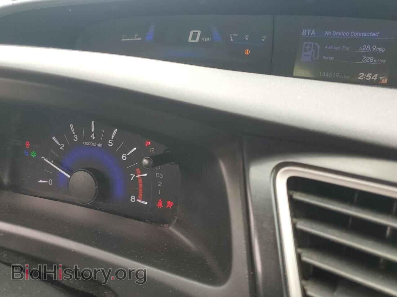 2013 HONDA CIVIC - VIN: 19XFB2F8XDE016569 - Фото 9