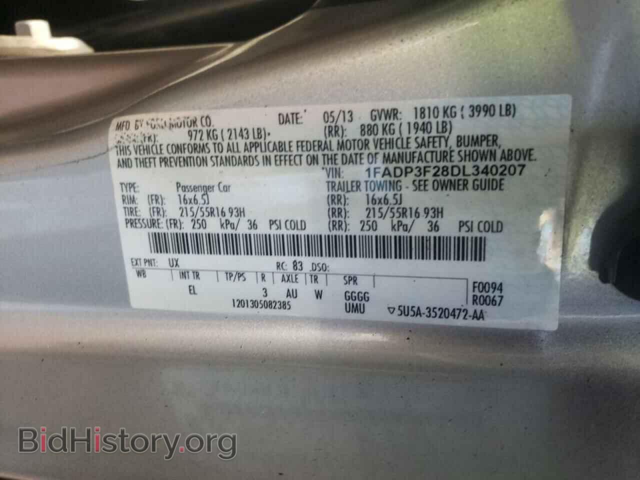 2013 FORD FOCUS - VIN: 1FADP3F28DL340207 - Фото 10