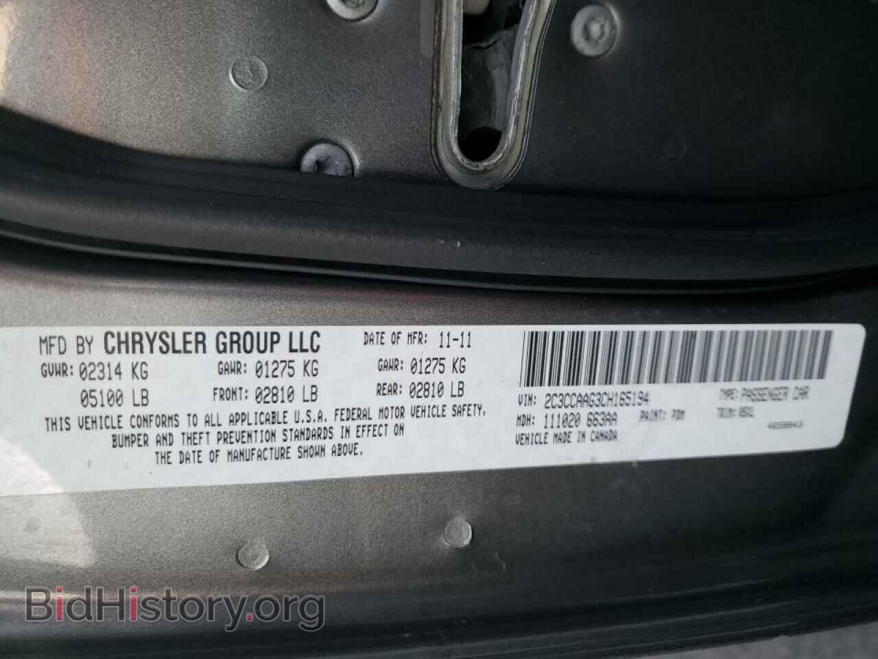 2012 CHRYSLER 300 - VIN: 2C3CCAAG3CH165194 - Фото 10