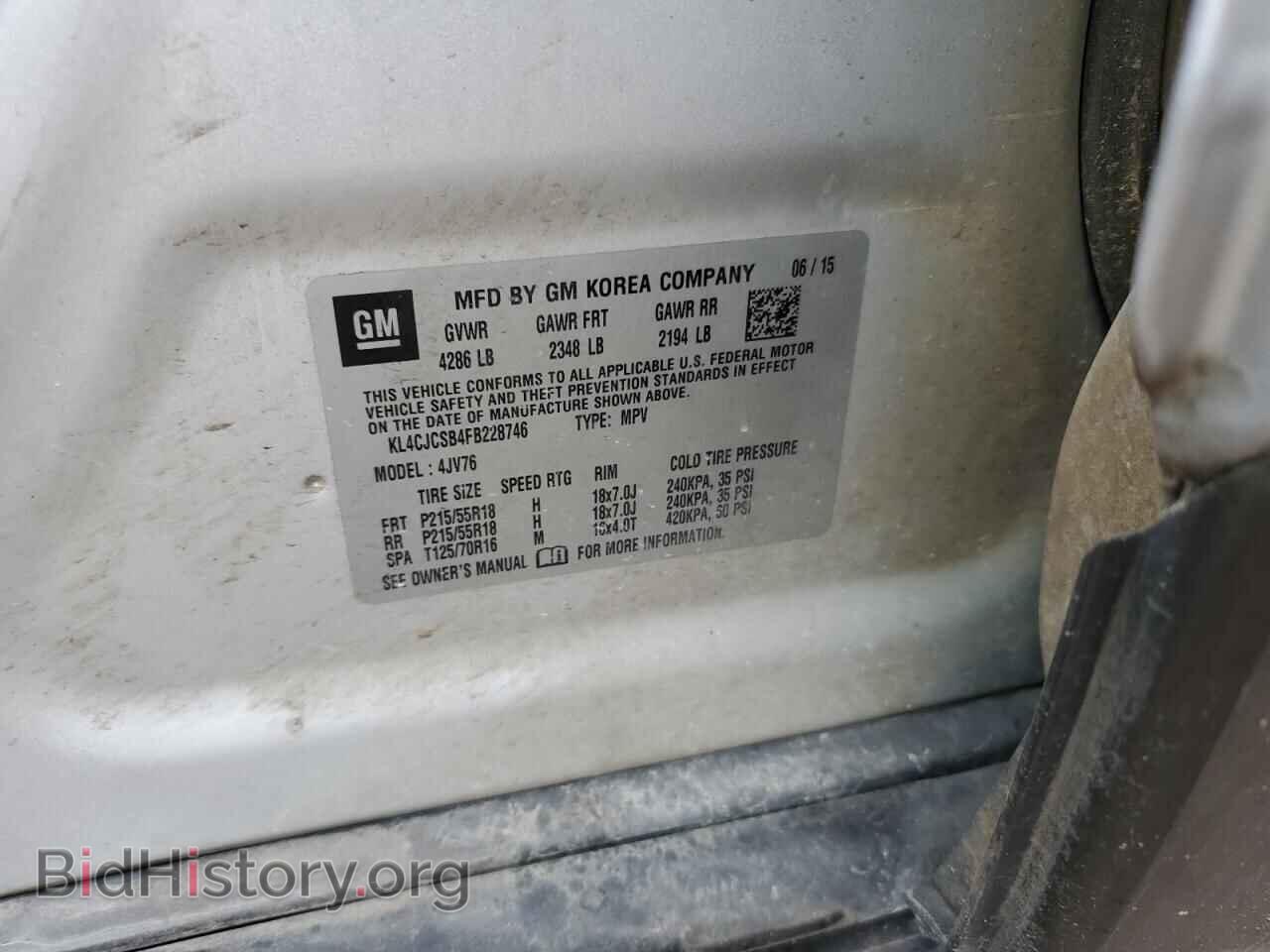 2015 BUICK ENCORE - VIN: KL4CJCSB4FB228746 - Photo 12