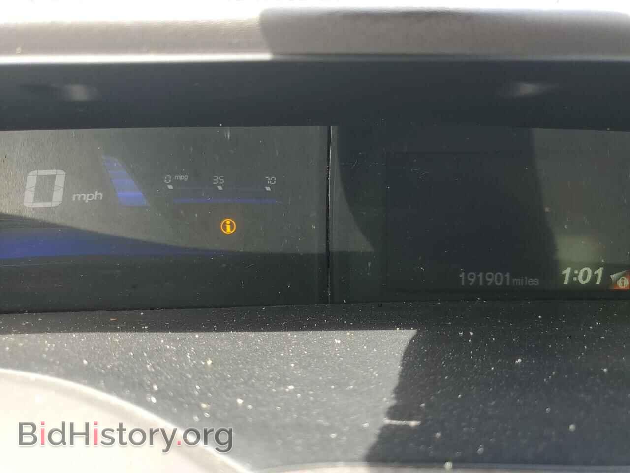 2012 HONDA CIVIC - VIN: 19XFB2E55CE060646 - Фото 9