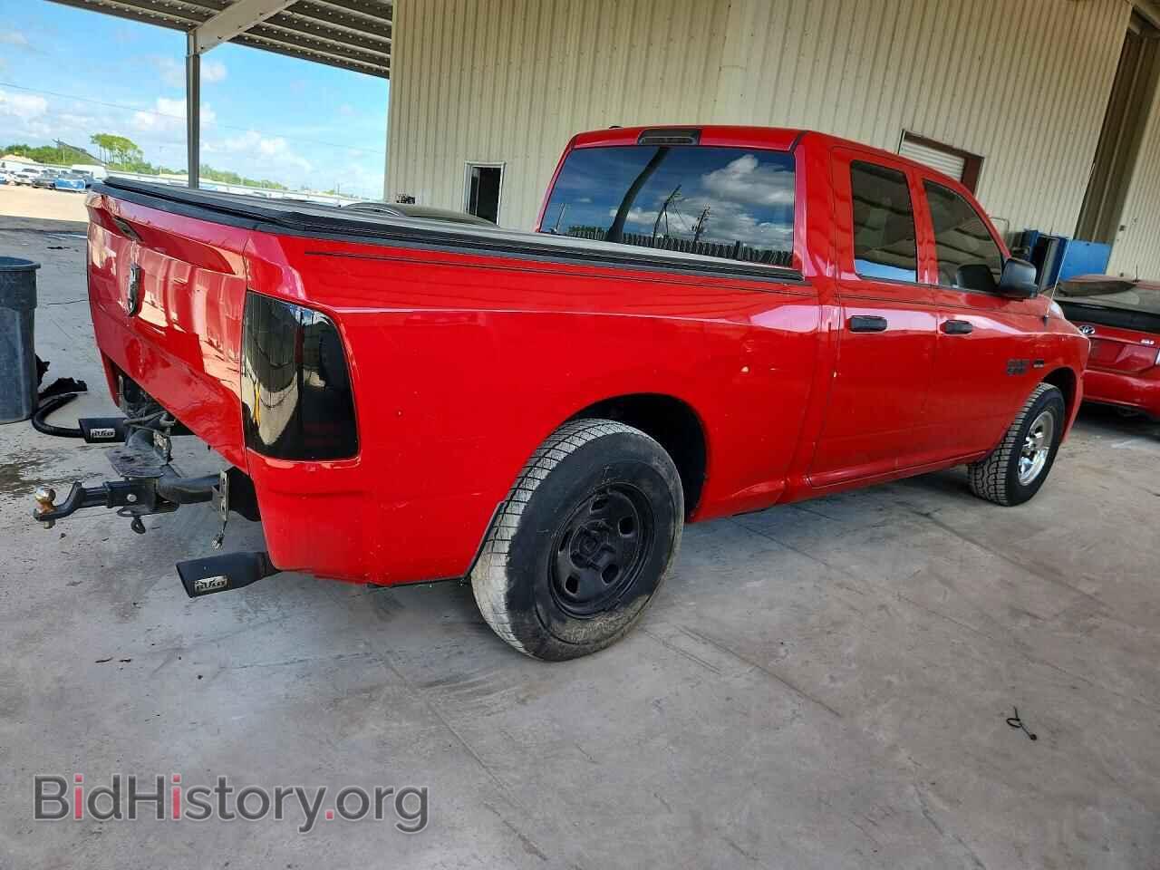 2014 RAM 1500 - VIN: 1C6RR6FT0ES408860 - Photo 3