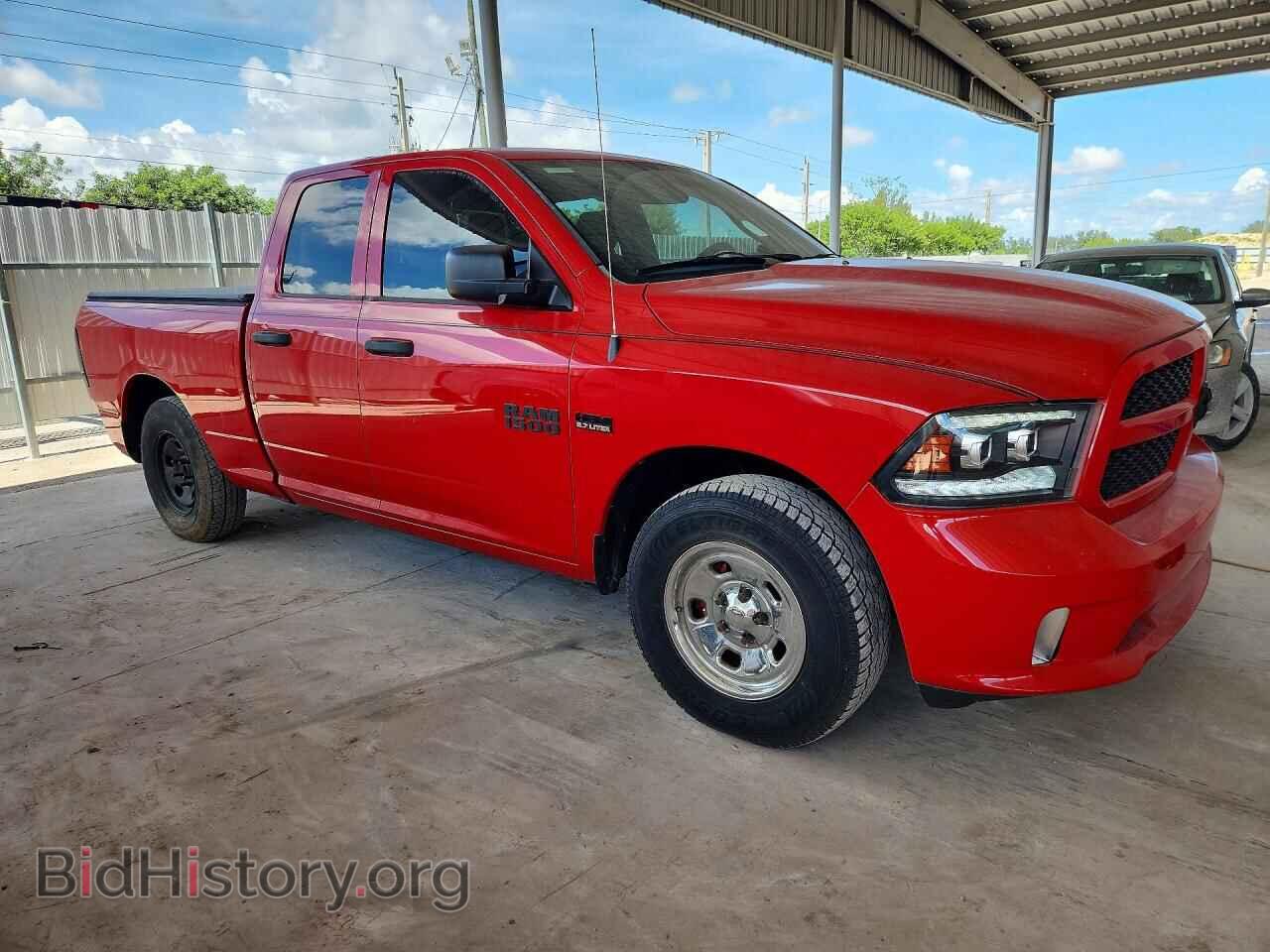 2014 RAM 1500 - VIN: 1C6RR6FT0ES408860 - Photo 4