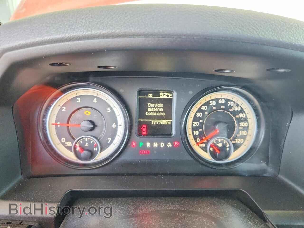 2014 RAM 1500 - VIN: 1C6RR6FT0ES408860 - Photo 9