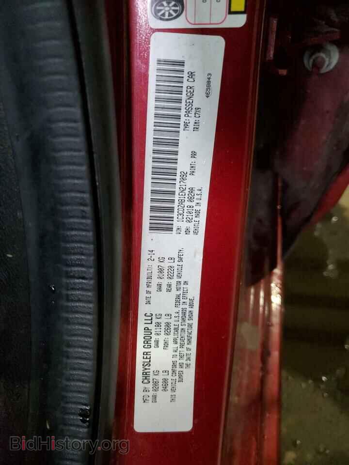 2014 DODGE AVENGER - VIN: 1C3CDZAB1EN217092 - Фото 12