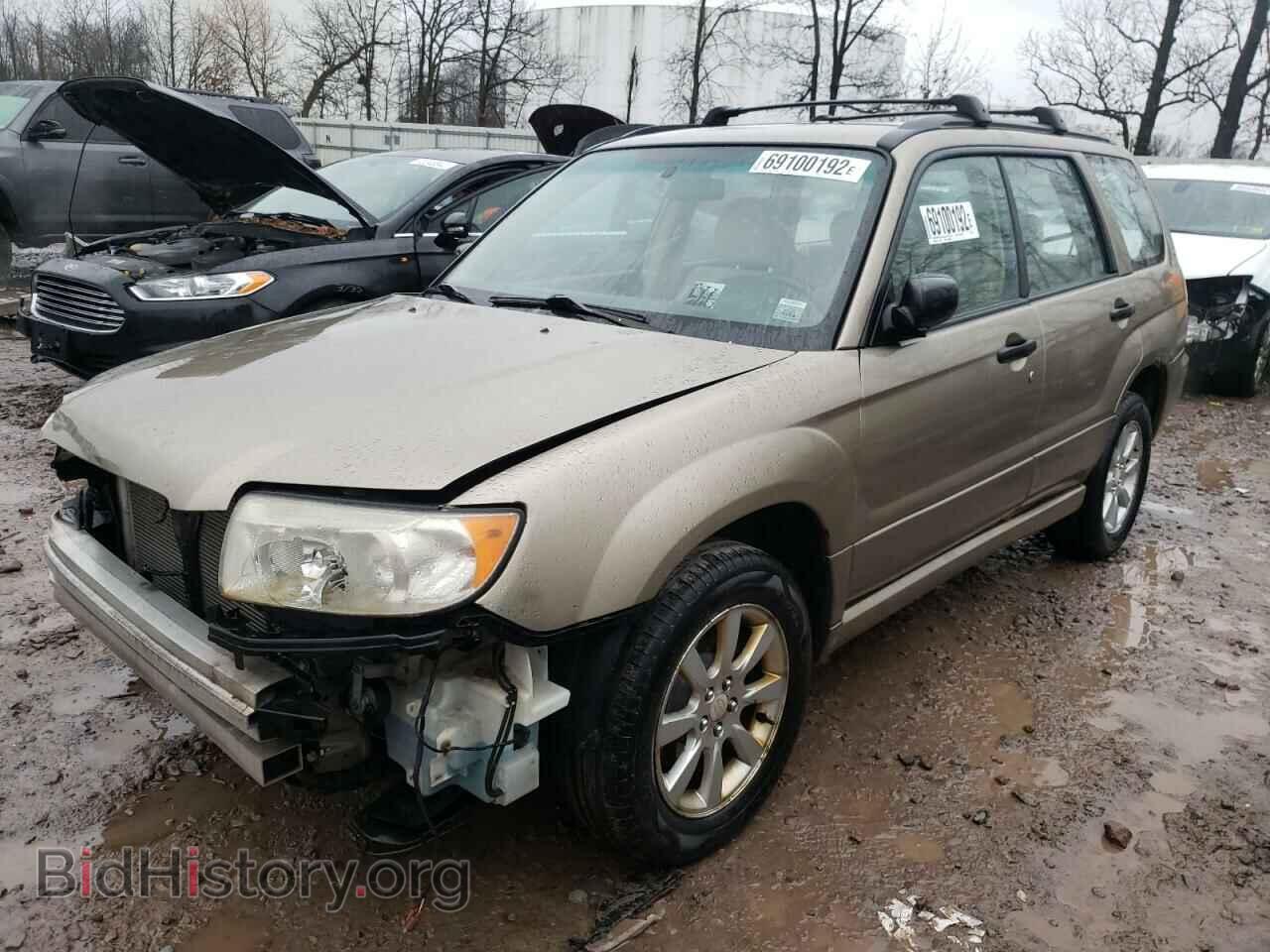 Фотография JF1SG636X8H723574 - SUBARU FORESTER 2008