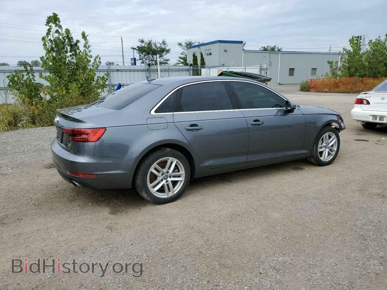 2017 AUDI A4 - VIN: WAUANAF45HN036946 - Фото 3