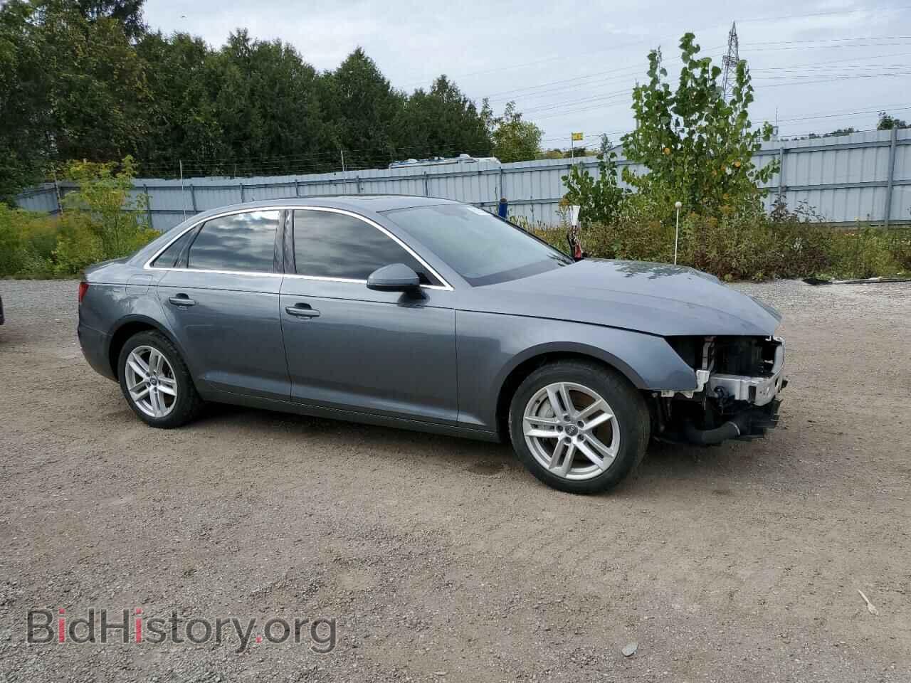 2017 AUDI A4 - VIN: WAUANAF45HN036946 - Фото 4