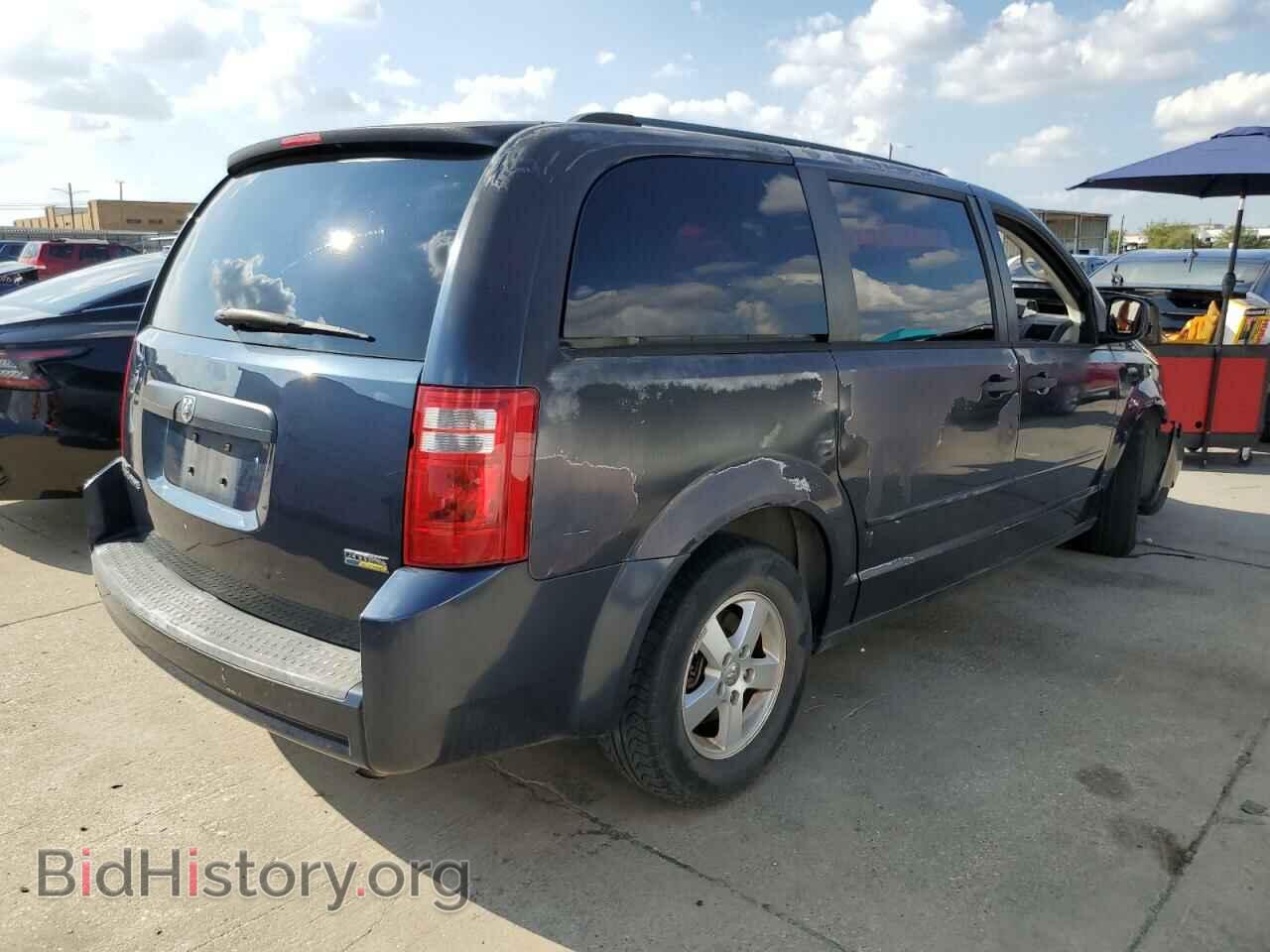 2008 DODGE CARAVAN - VIN: 1D8HN44H48B127413 - Фото 3