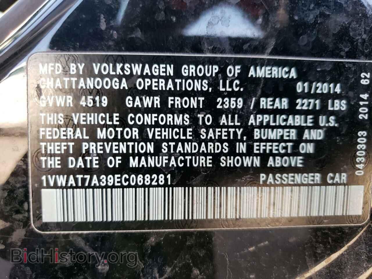 2014 VOLKSWAGEN PASSAT - VIN: 1VWAT7A39EC068281 - Фото 13