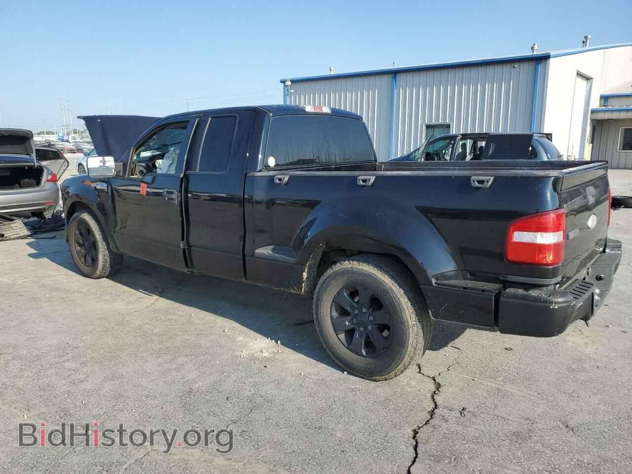 2006 FORD All Models - VIN: 1FTRX02W36KC30875 - Фото 2