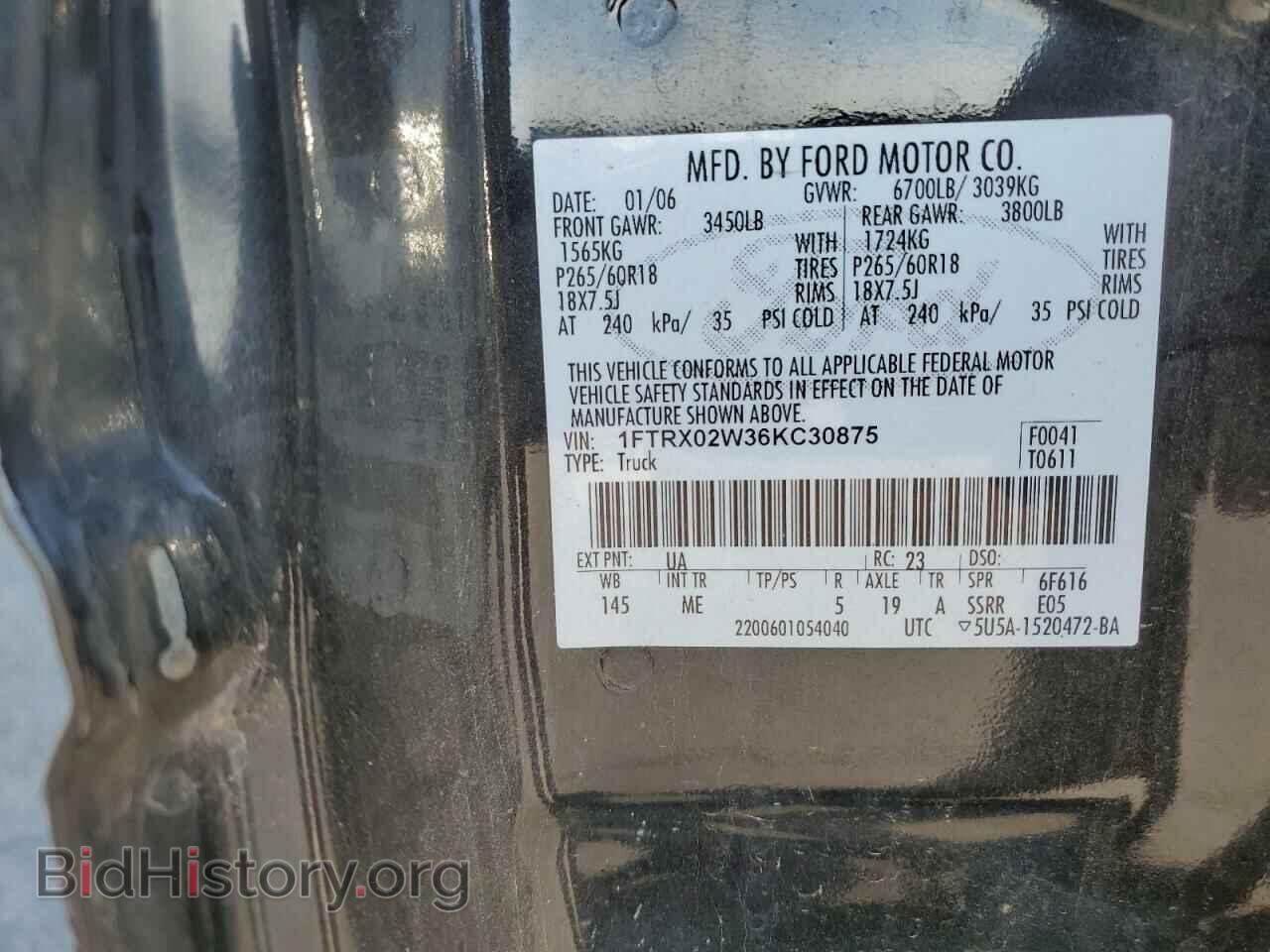 2006 FORD All Models - VIN: 1FTRX02W36KC30875 - Фото 12