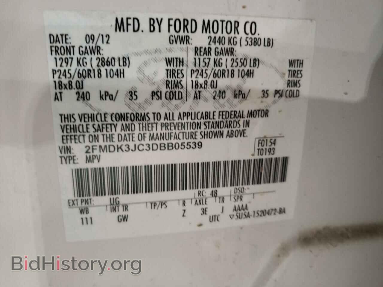 2013 FORD EDGE - VIN: 2FMDK3JC3DBB05539 - Photo 10