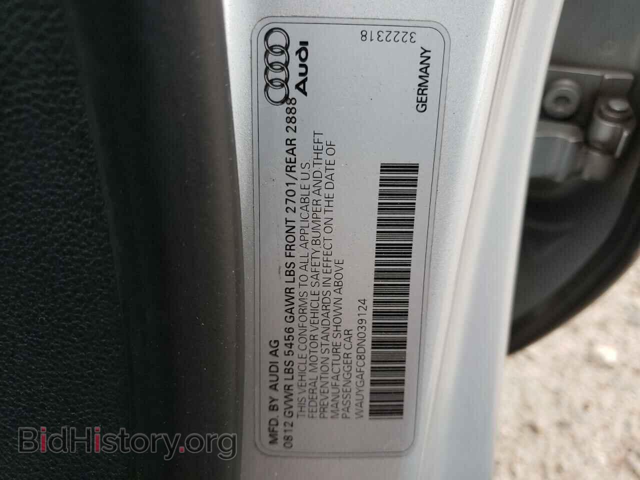 2013 AUDI A7 - VIN: WAUYGAFC8DN039124 - Фото 10