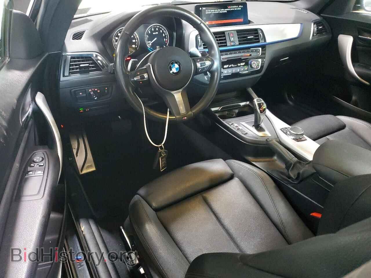 2020 BMW 2 SERIES - VIN: WBA2J3C07L7F21201 - Photo 8