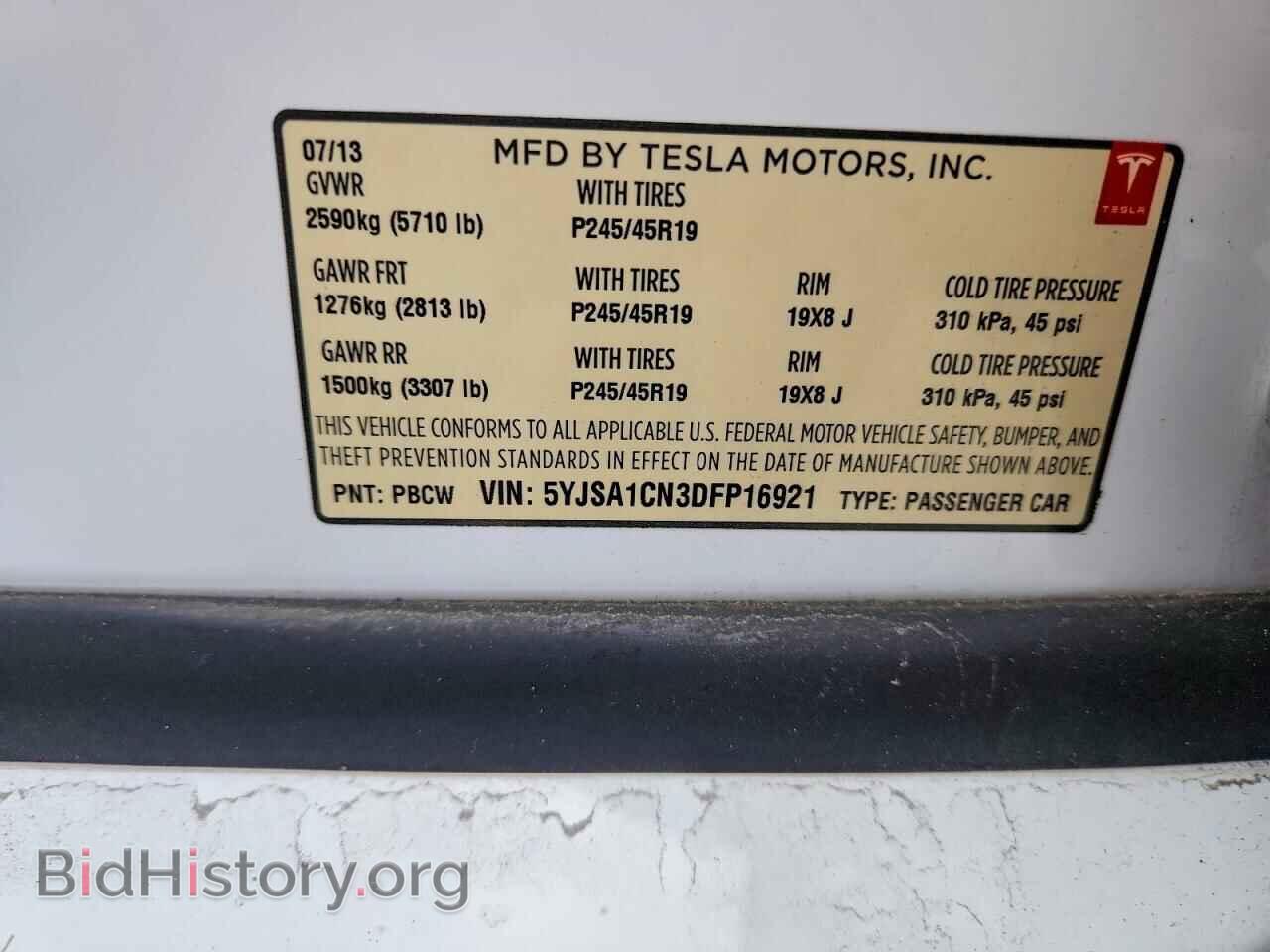2013 TESLA MODEL S - VIN: 5YJSA1CN3DFP16921 - Photo 13