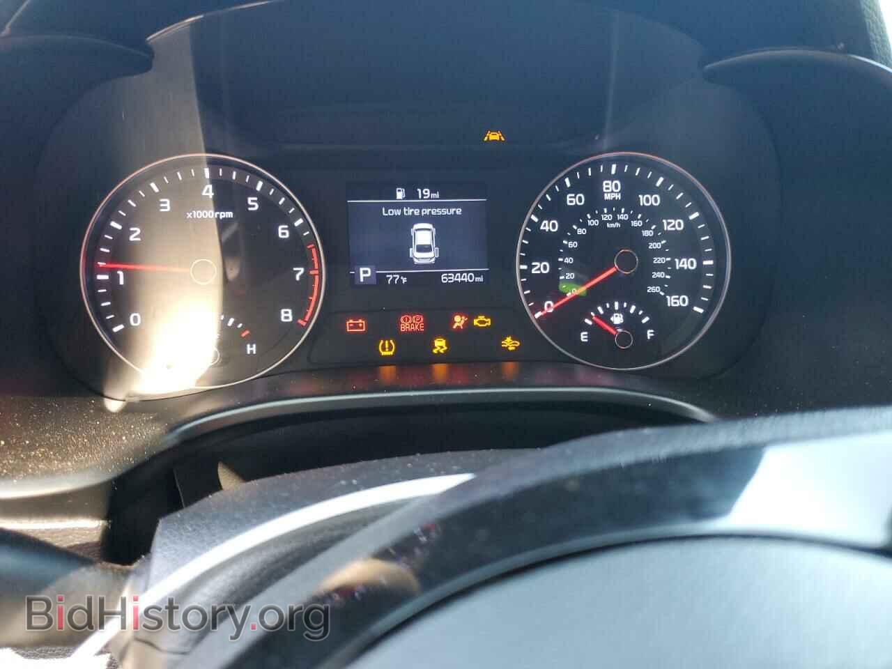 2020 KIA FORTE - VIN: 3KPF24AD2LE186732 - Фото 9