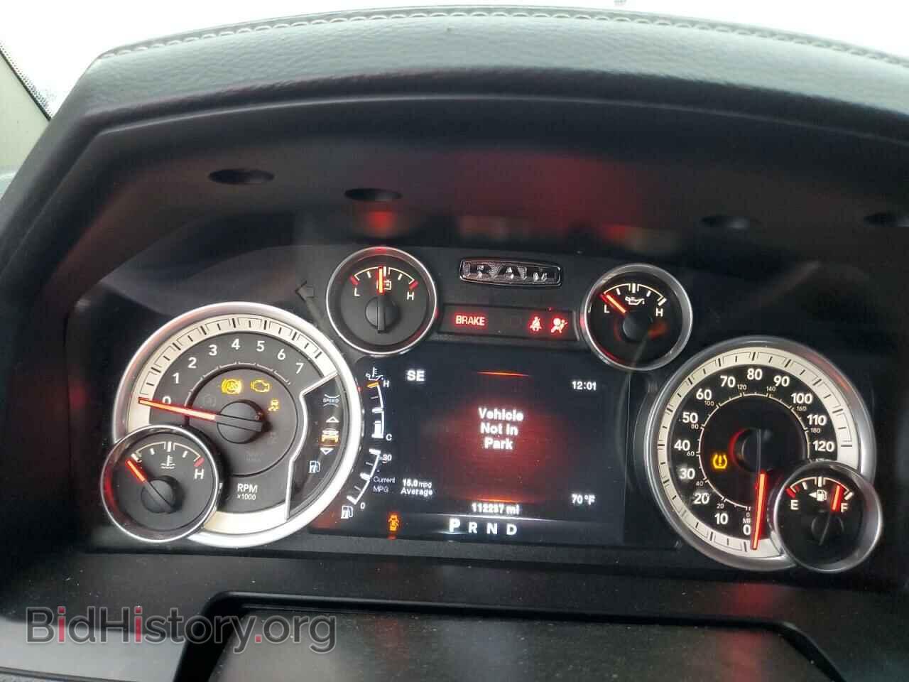2014 RAM 1500 - VIN: 1C6RR7HT3ES390003 - Фото 9