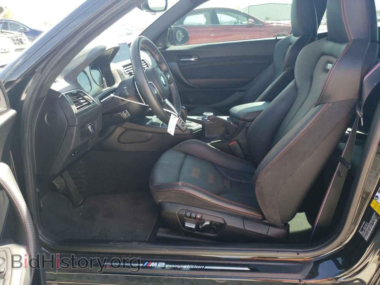 2021 BMW M2 - VIN: WBS2U7C0XM7G66051 - Photo 7