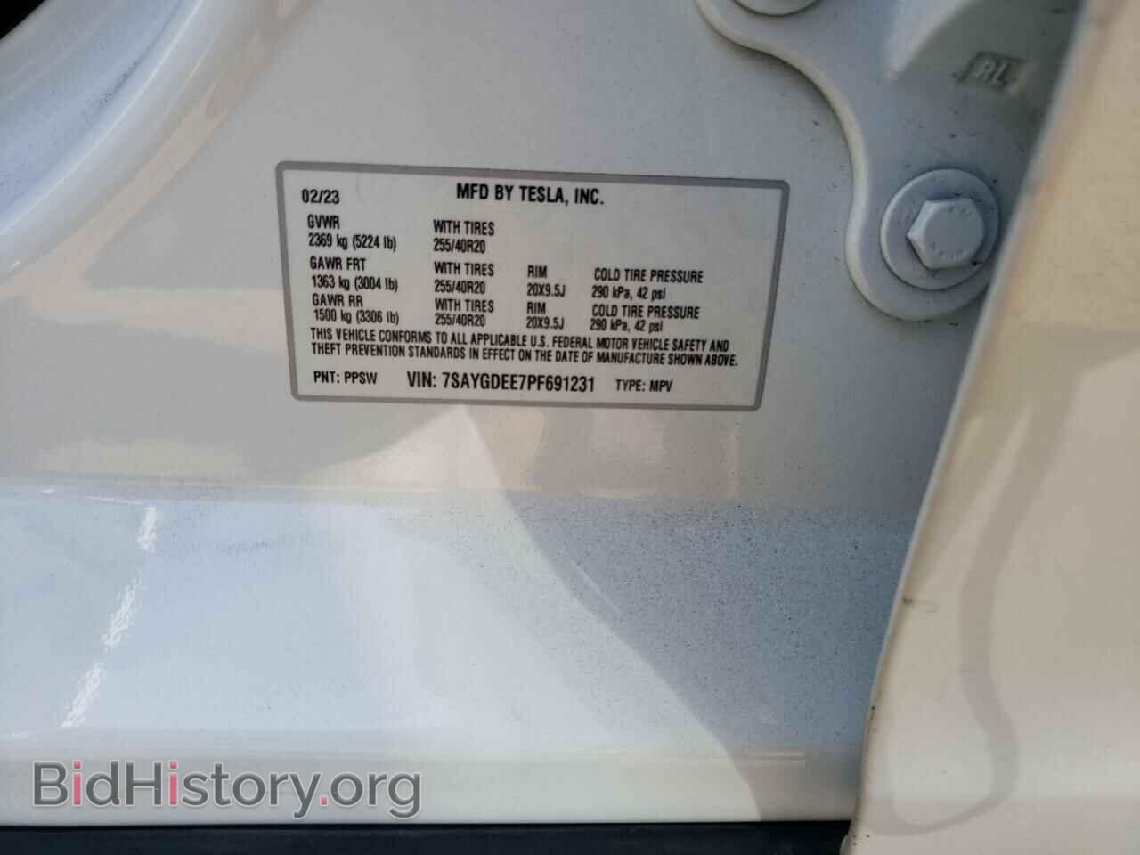 2023 TESLA MODEL Y - VIN: 7SAYGDEE7PF691231 - Фото 13